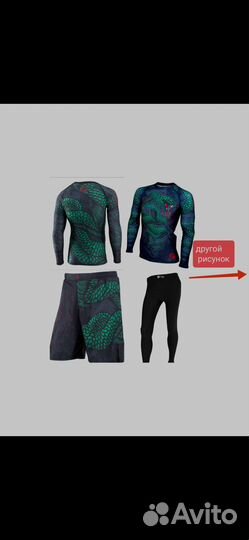 Рашгард мужской шорты мма мужские лосины