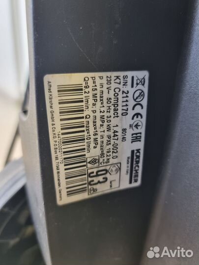 Мойка высокого давления karcher к7 compact