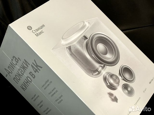 Яндекс Станция Макс (Red) новые