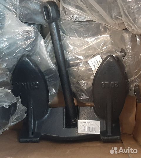 Якорь Холла в пвх оболочке 9,1 кг