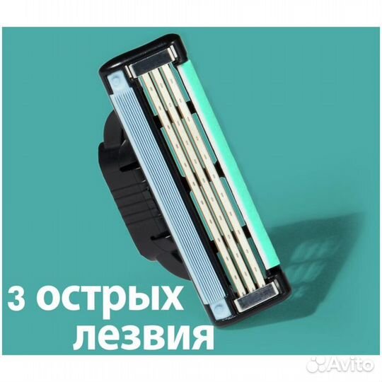 Gillette Сменные кассеты Mach3, 4 шт. #310318