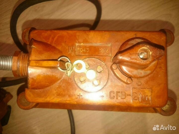 Светильник Головной Советский сгв-2у1.1 Шахтерский