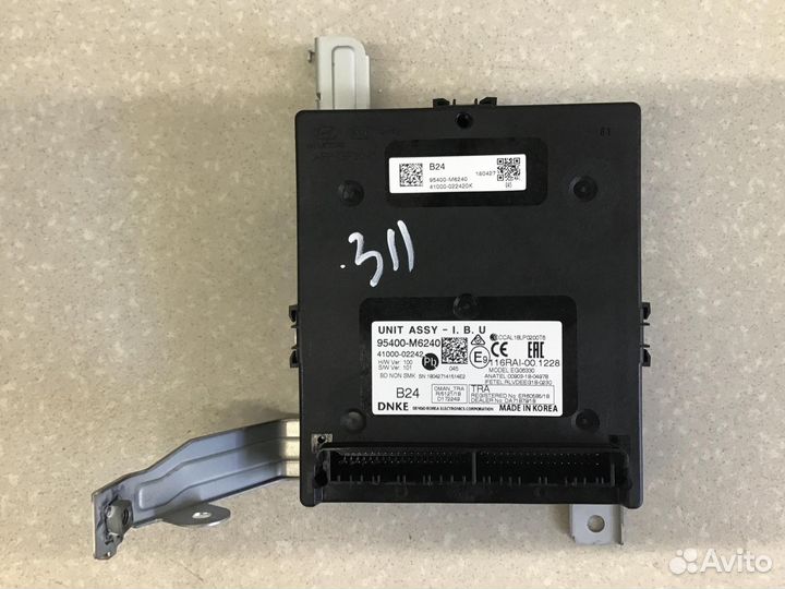 Блок управления центральным замком Kia Cerato 2018