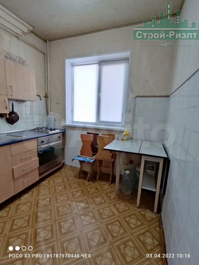 2-к. квартира, 44 м², 1/2 эт.