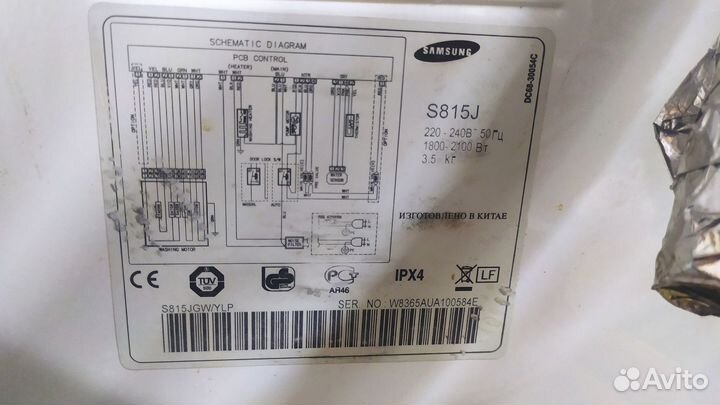 Стиральная машина Samsung S815J