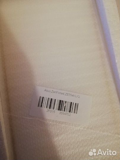 Защитное стекло для Asus ZE554KL