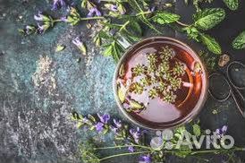 Чай травяной оптом и в розницу
