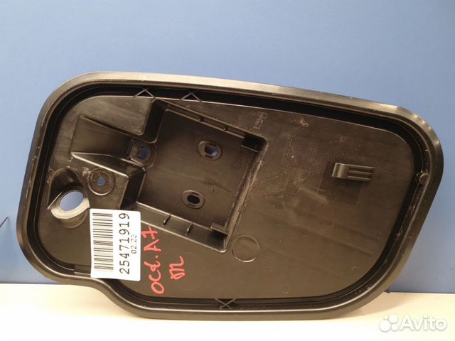 Пыльник двери передней левой Skoda Octavia A7 2013