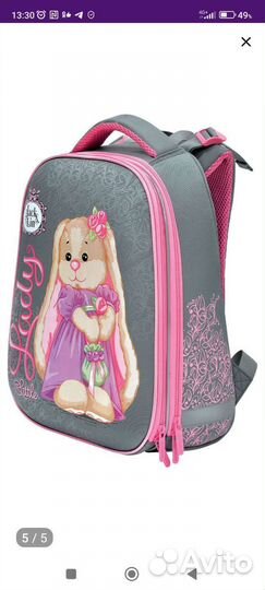 Рюкзак школьный для девочки б/у, и для мальчика