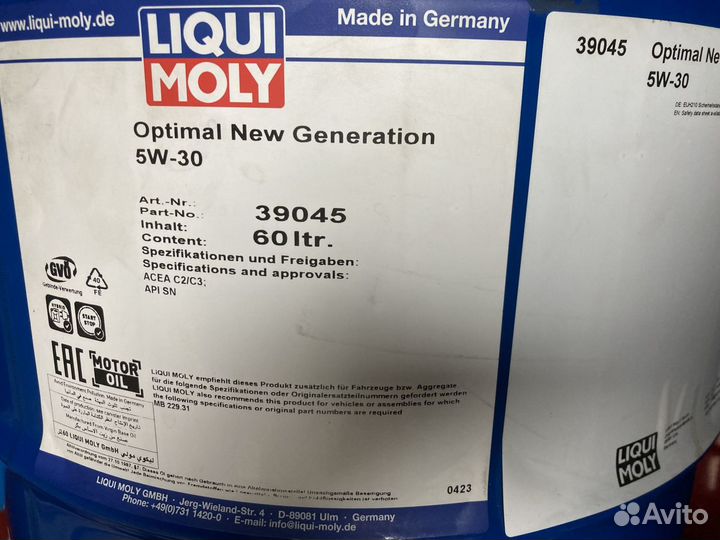 Моторное масло Liqui Moly Optimal New Gen 5W-30