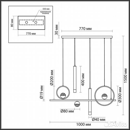 Odeon light 4357/57L teana подвесной светильник