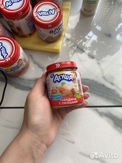 Агуша мясное пюре