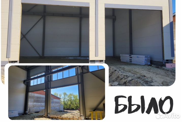 Автоматические ворота с монтажом