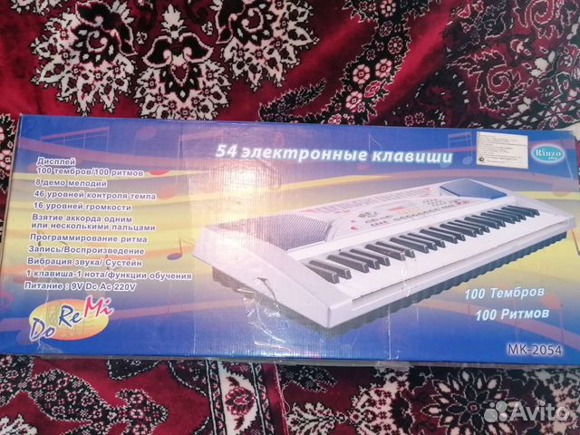 Музыкальные инструменты для детей