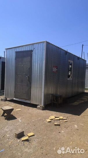 Аренда вагончик бытовка на месяц