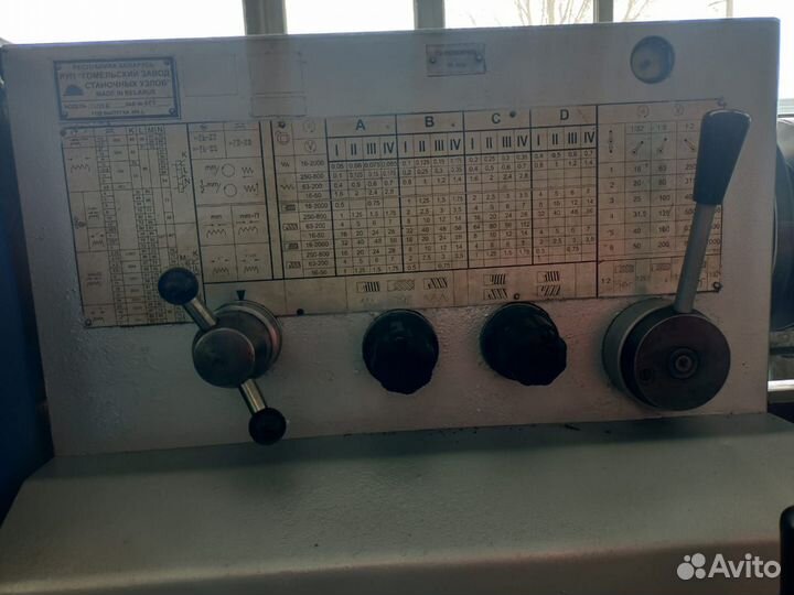 Станок токарный гс526 аналог 16К25