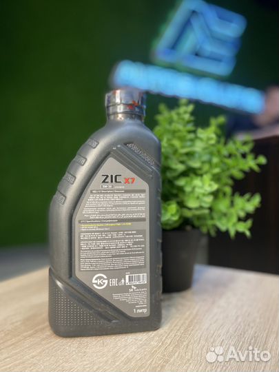 Масло моторное ZIC X7 5W-30 1л