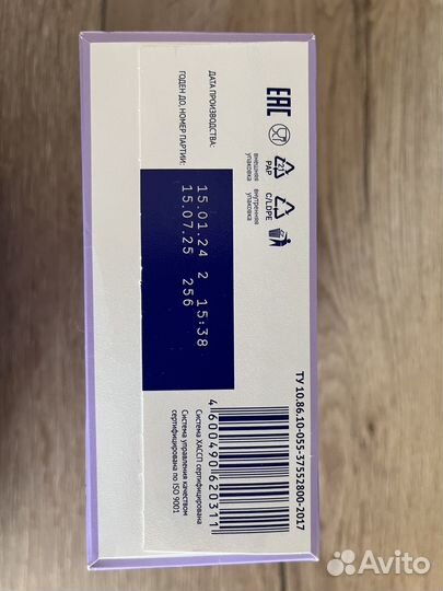 Специальное питание для кормящих матерей