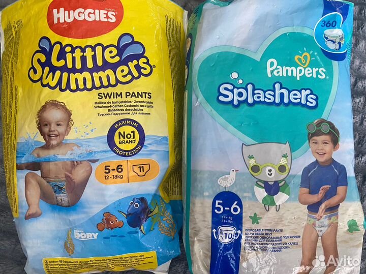 Подгузники-трусики для плавания