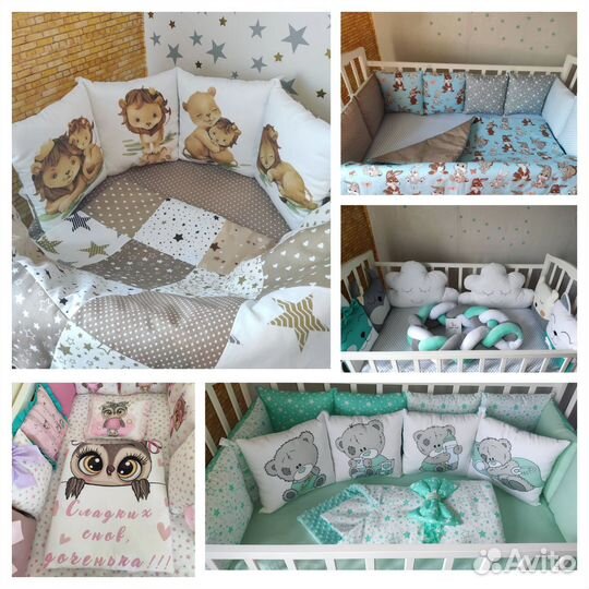Комплект в кроватку