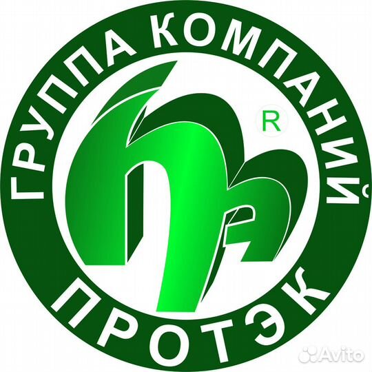 Подсобный рабочий