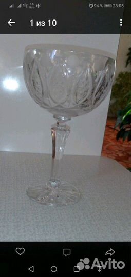 Конфетница