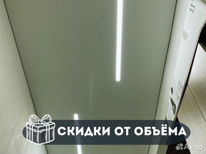 Натяжные потолки от производителя