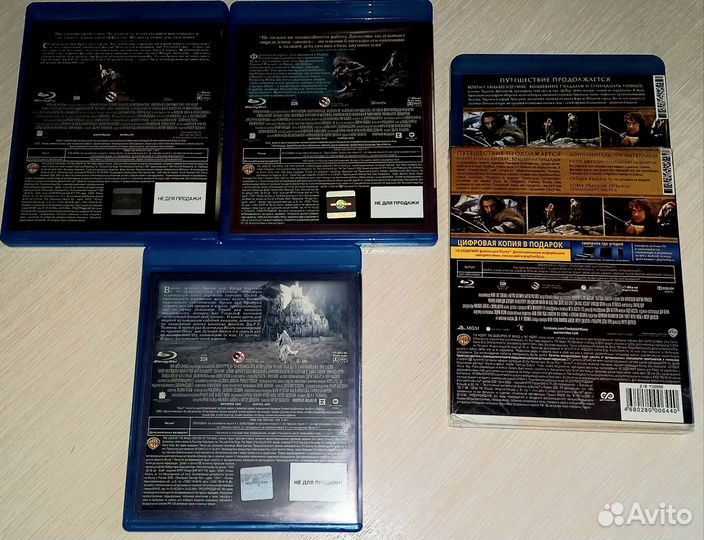 Blu-ray диски. Фильмы