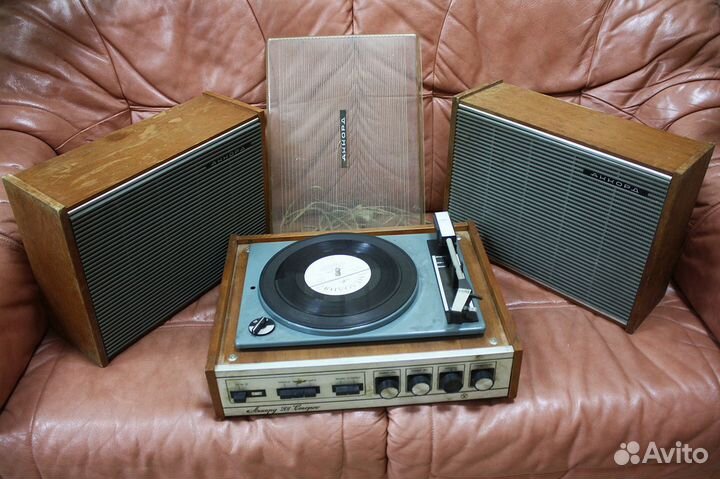 Аккорд - 201 - стерео