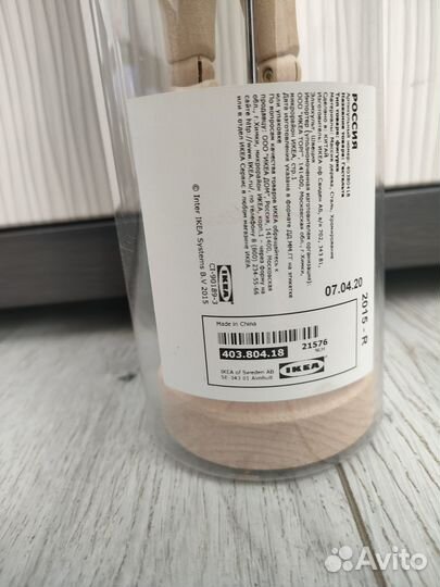 Манекен человека для художников 33 см