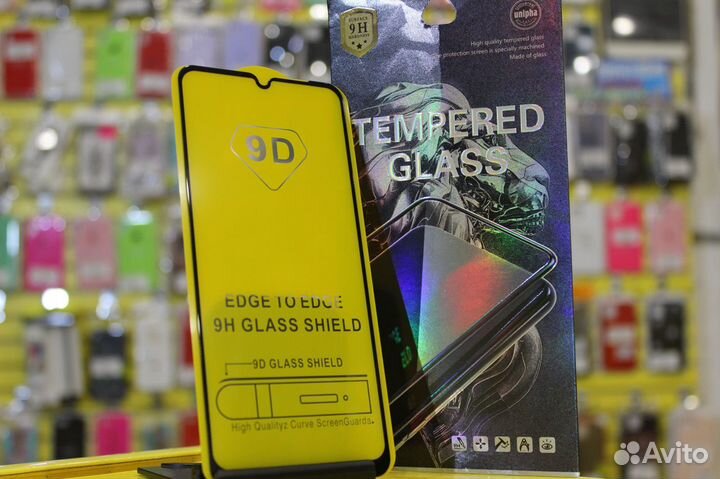 Honor 9A Защитное Стекло