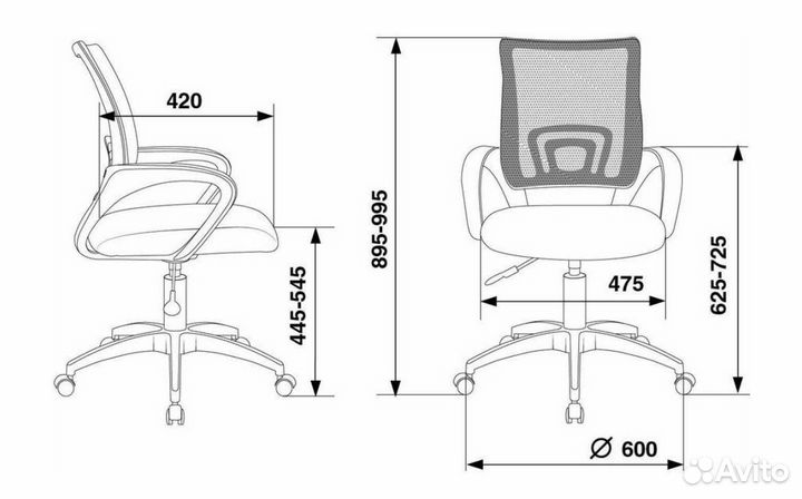 Компьютерное кресло бу