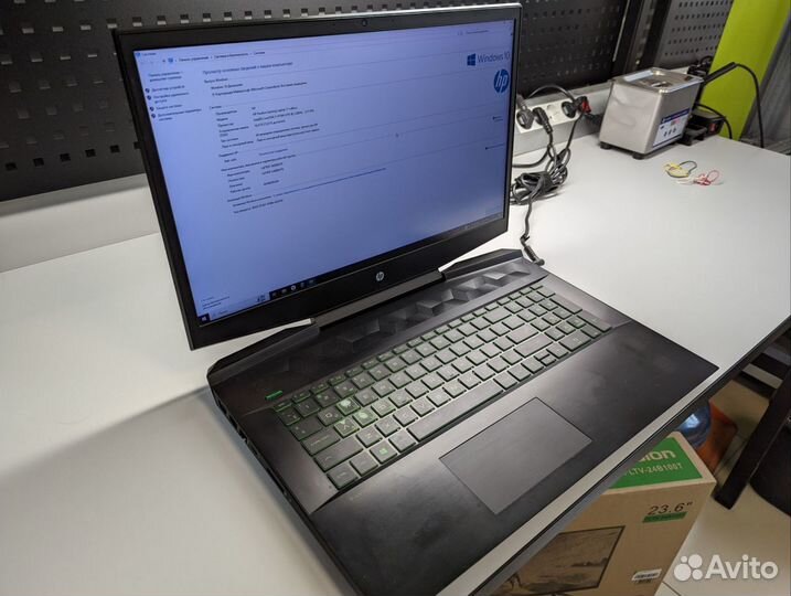 Ноутбук HP 17-cd0054ur