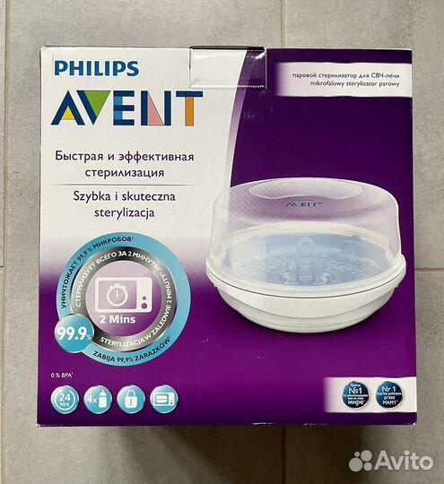 Стерилизатор philips avent