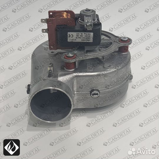 Вентилятор (турбина) Bosch 4000/Buderus U042