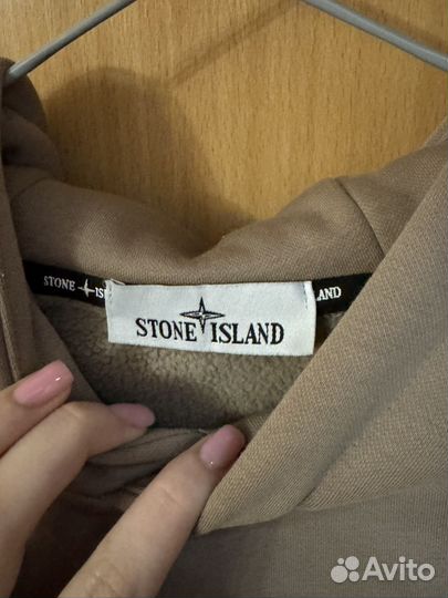 Толстовка мужская