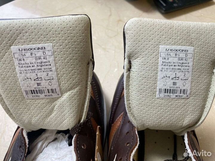 Кроссовки мужские 41 размер