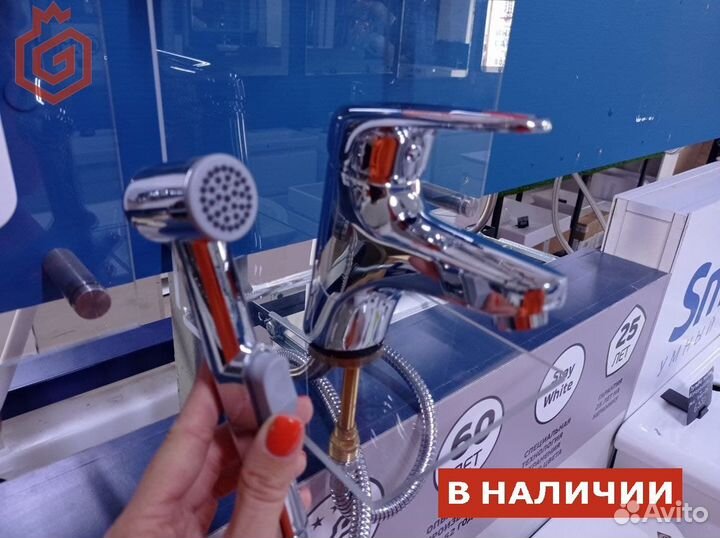 Смеситель для умывальника и биде Lemark LM4116C