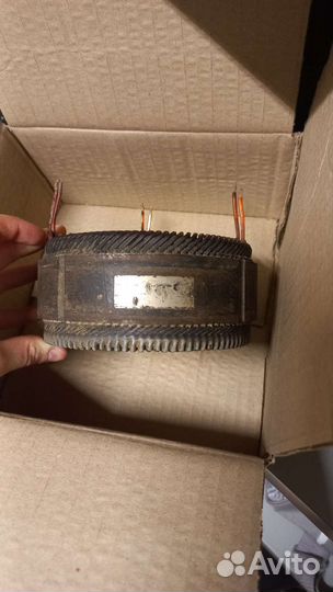 Статорная обмотка генератора