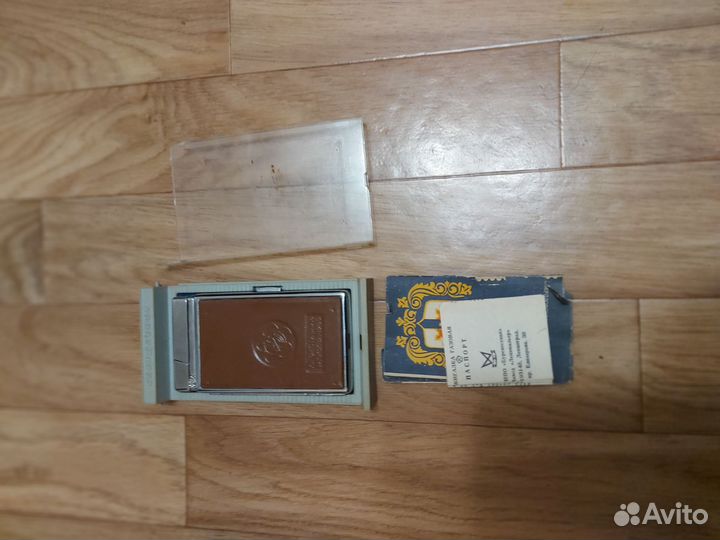 Портсигар