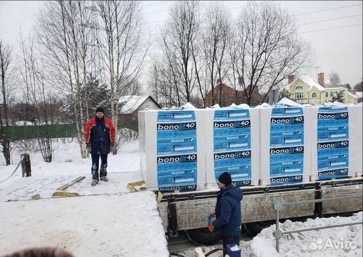 Газоблок/Пеноблок доставка на дом