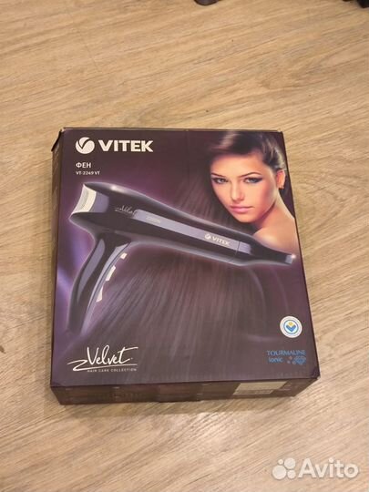 Фен vitek 2200W
