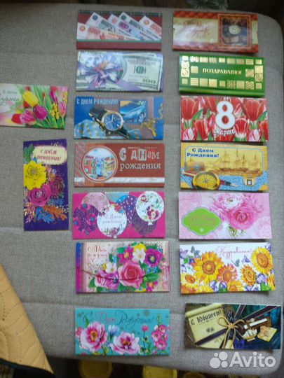 Продам новые поздравительные открытки