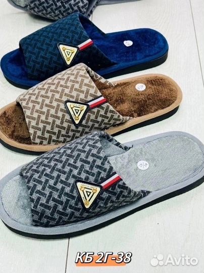 Вещи и обувь