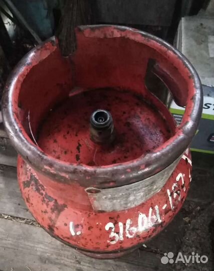 Баллон газовый бу