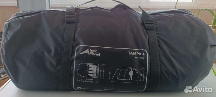 Палатка туристическая 4 местная