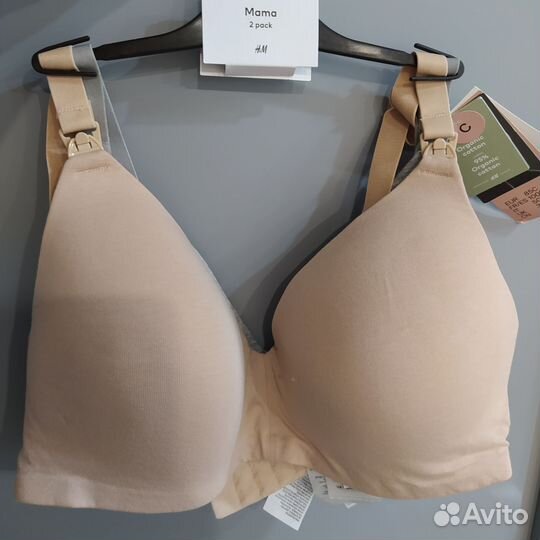 Бюстгальтеры Н&М до 85Е