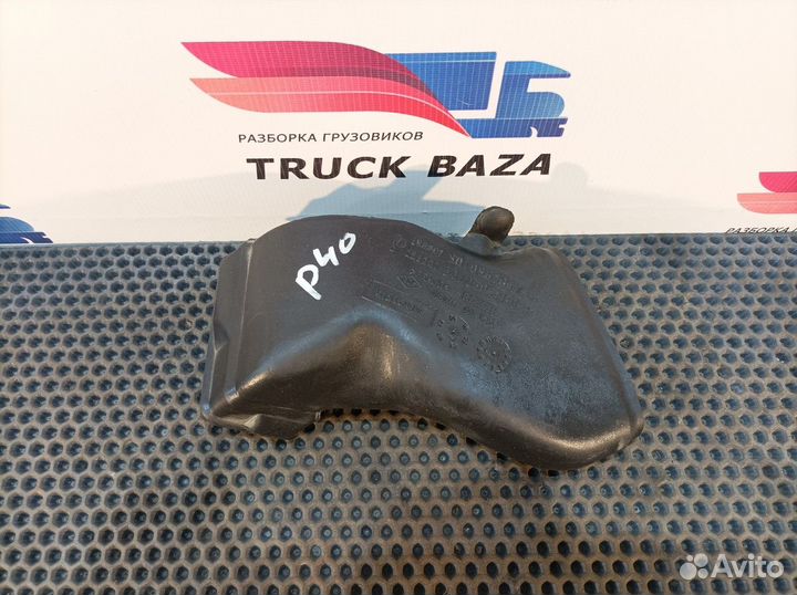 Воздуховод отопителя Renault Premium