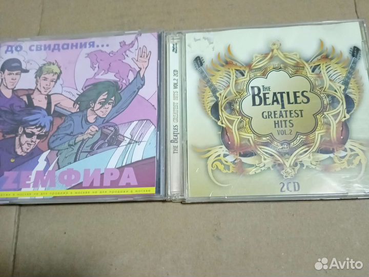 CD компакт диски музыка