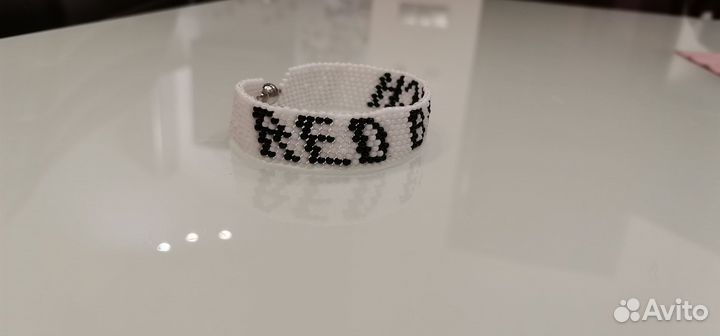 Браслет из бисера